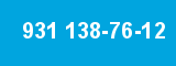 931 138-76-12